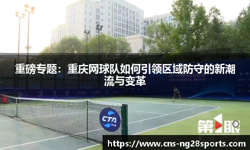 ng28【南宫28】官方网站