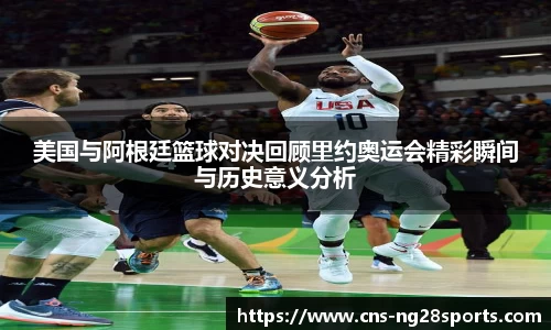 ng28【南宫28】首页